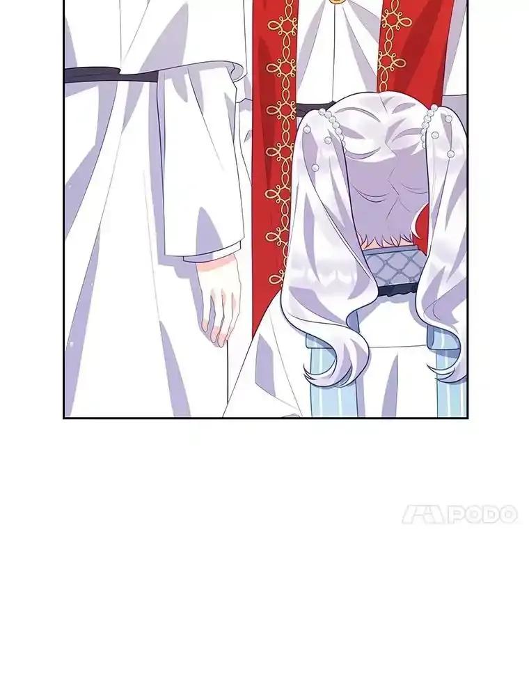 《小不点圣女大人》48.前夜庆典 第20页