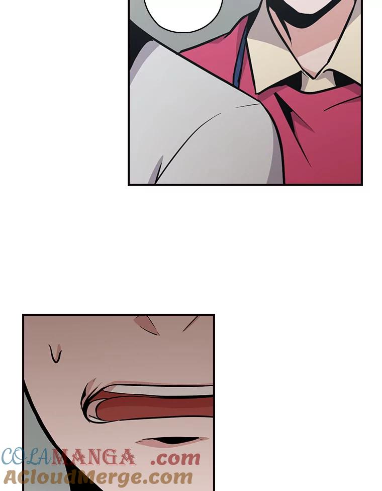 《狗血剧之王》4.徐艺琳 第5页