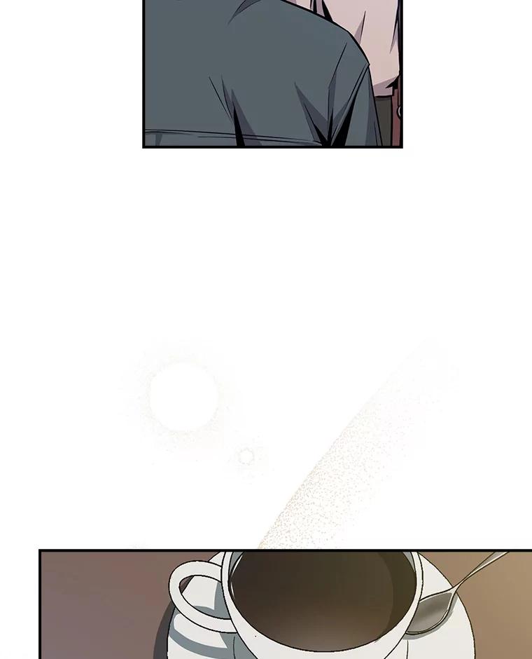 《狗血剧之王》4.徐艺琳 第103页
