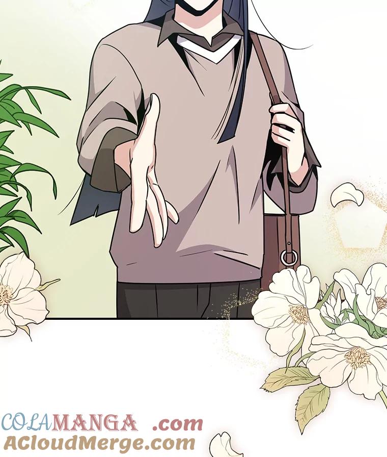 《狗血剧之王》4.徐艺琳 第89页