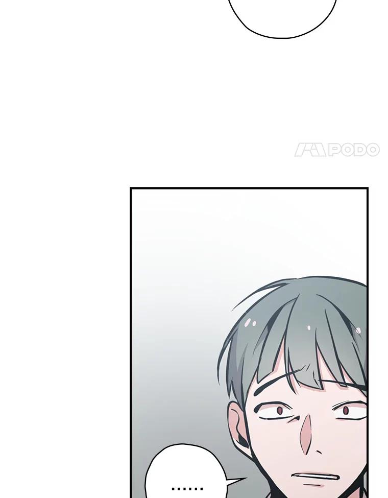 《狗血剧之王》4.徐艺琳 第4页