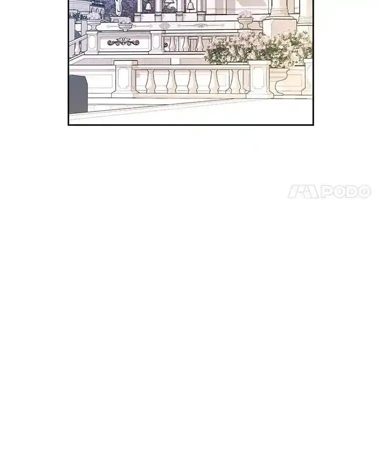 《小不点圣女大人》49.即位仪式 第11页