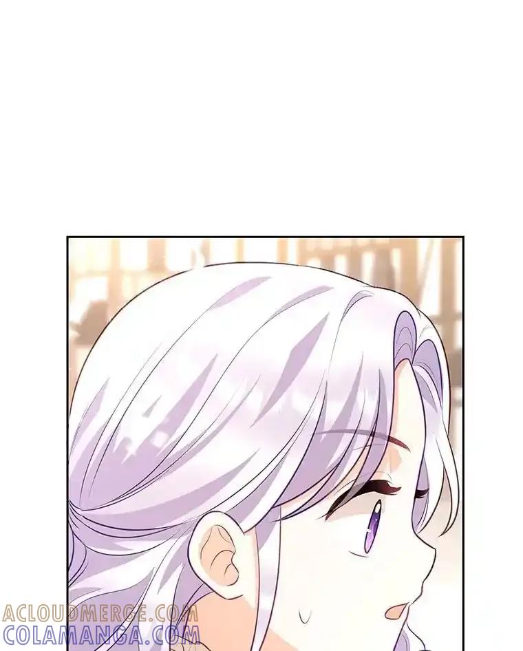 《小不点圣女大人》49.即位仪式 第77页