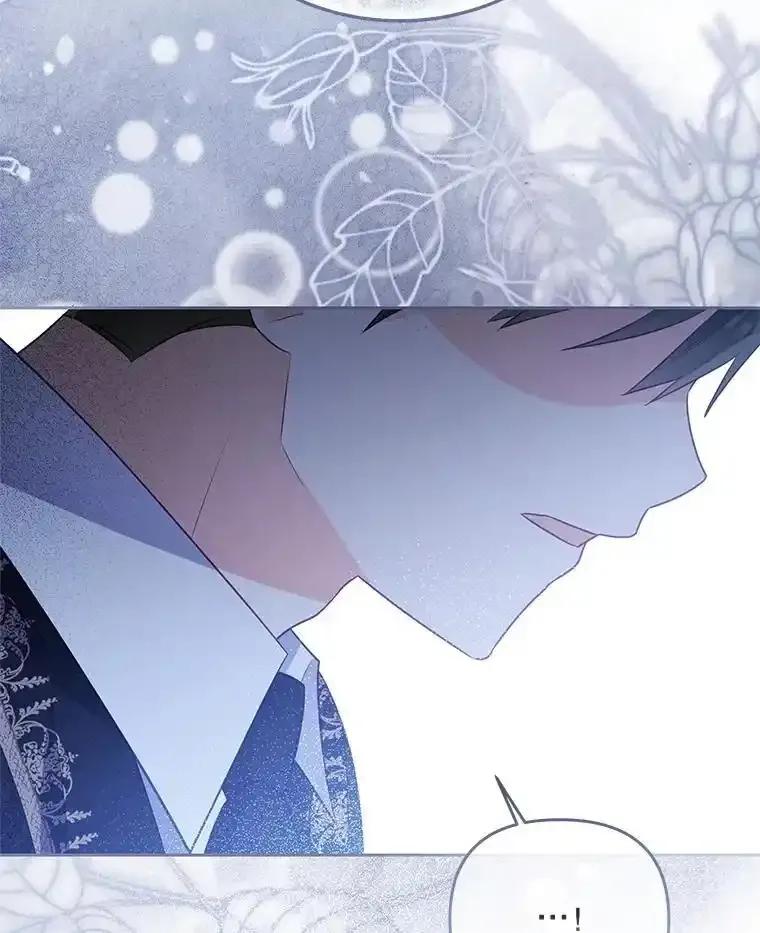 《小不点圣女大人》49.即位仪式 第8页
