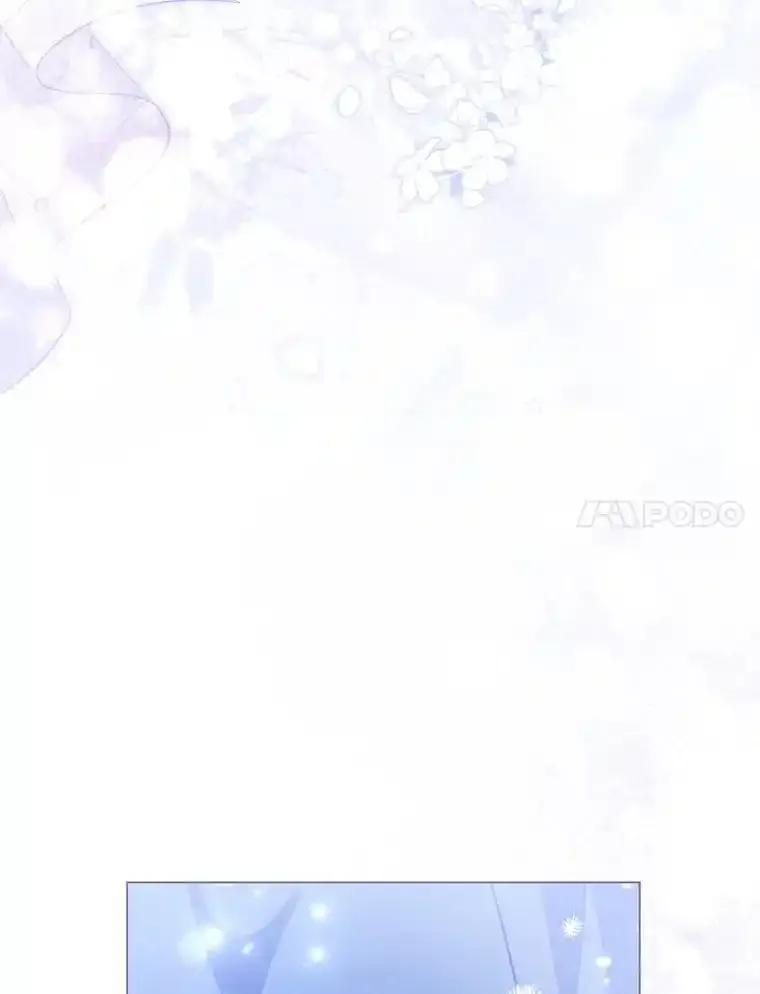 《小不点圣女大人》49.即位仪式 第100页