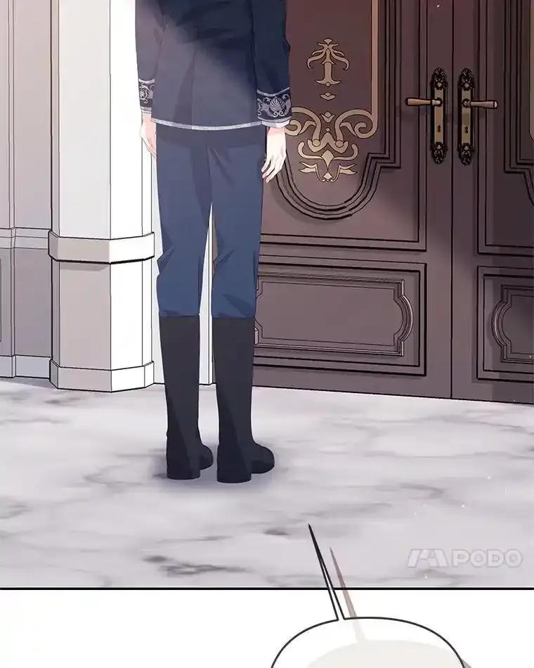 《小不点圣女大人》49.即位仪式 第14页
