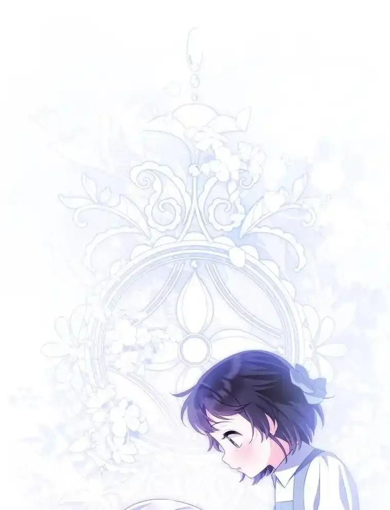 《小不点圣女大人》49.即位仪式 第98页