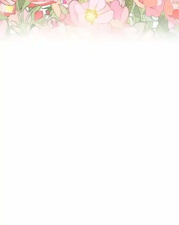 《突然有了老公和孩子》53.宴会上的家伙（2） 第6页