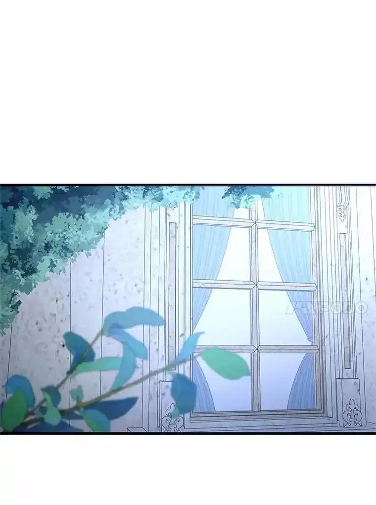 《突然有了老公和孩子》54.过来，我的爱 第64页