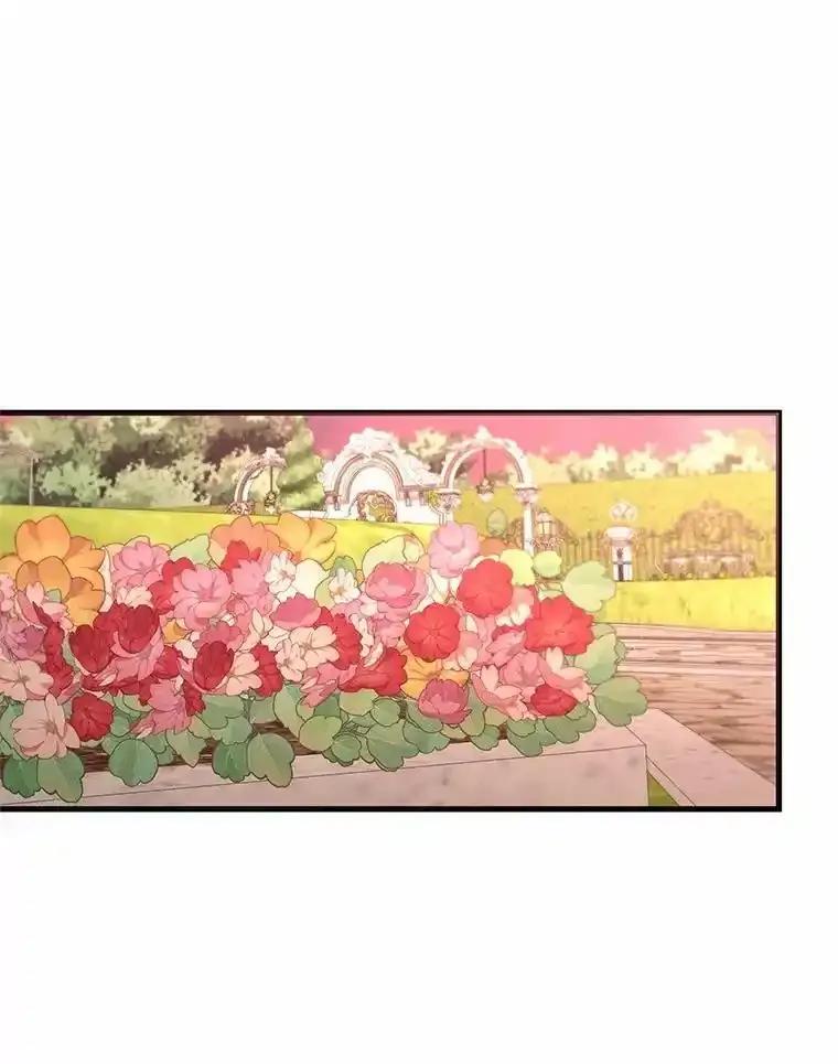 《突然有了老公和孩子》54.过来，我的爱 第36页