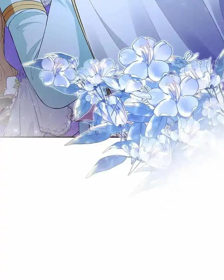 《突然有了老公和孩子》54.过来，我的爱 第11页