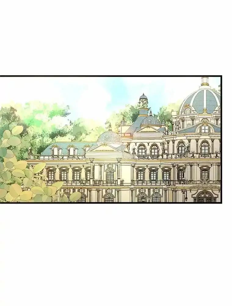 《突然有了老公和孩子》55.“第一次”告白 第58页