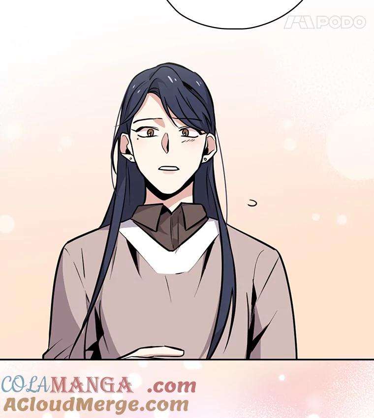 《狗血剧之王》5.拒绝 第21页