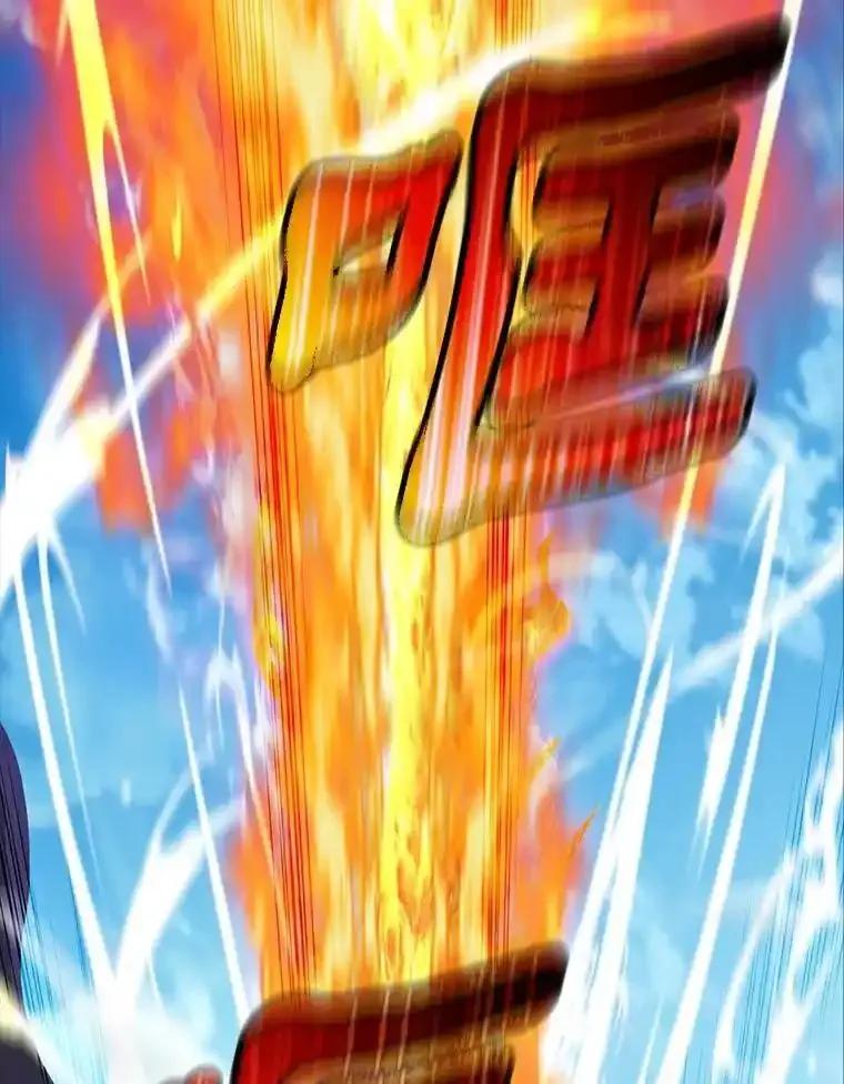 《当时不知道捡到宝了》63.不死鸟 第140页