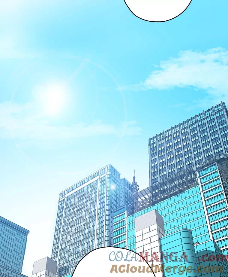 《狗血剧之王》6.刘智雅 第17页