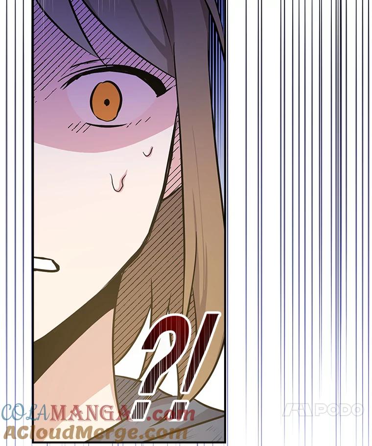 《狗血剧之王》6.刘智雅 第45页