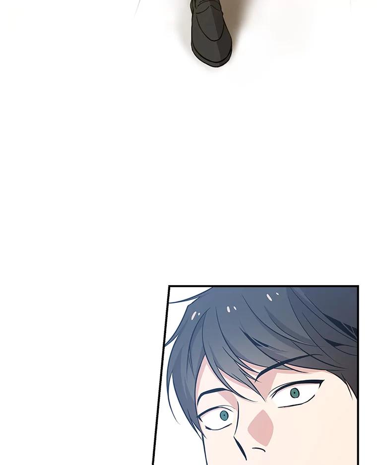 《狗血剧之王》6.刘智雅 第115页