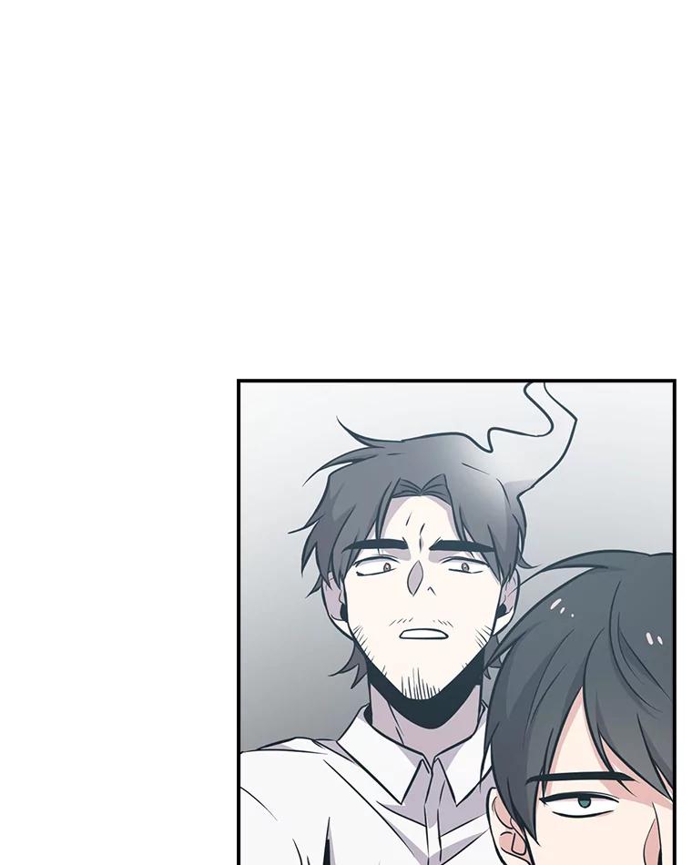 《狗血剧之王》6.刘智雅 第51页