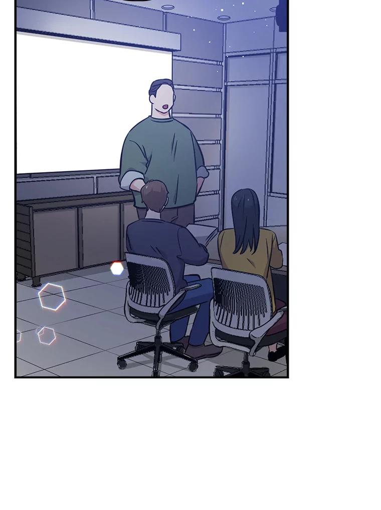 《狗血剧之王》6.刘智雅 第24页