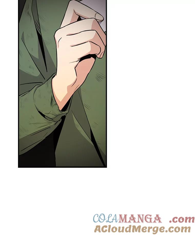 《狗血剧之王》6.刘智雅 第9页