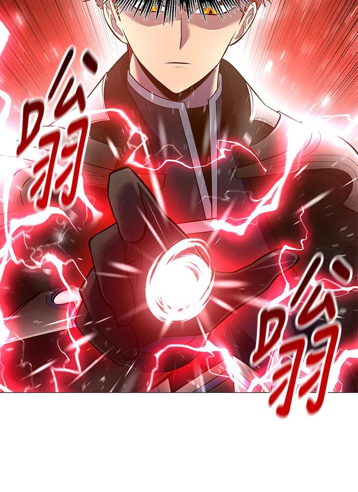 《UPDATER更新者》第72话 第62页