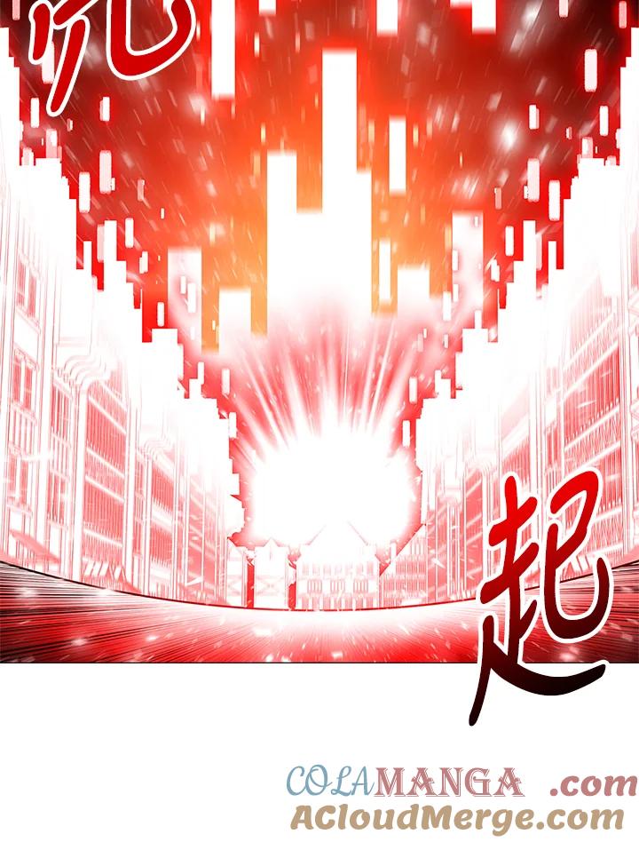 《UPDATER更新者》第73话 第5页