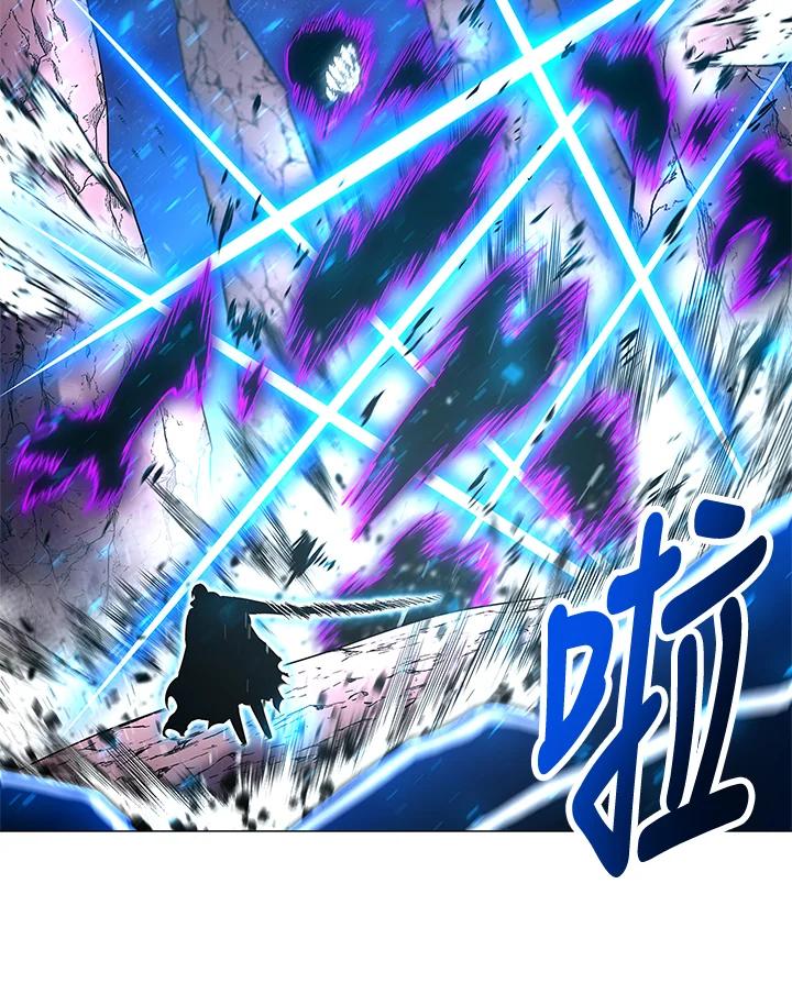 《UPDATER更新者》第74话 第87页