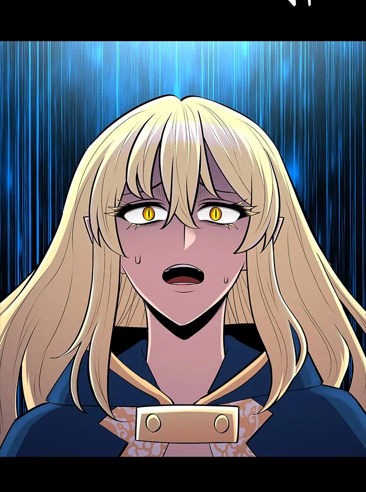 《UPDATER更新者》第74话 第14页