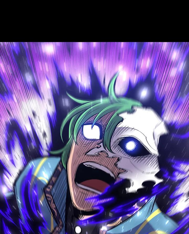 《UPDATER更新者》第74话 第59页