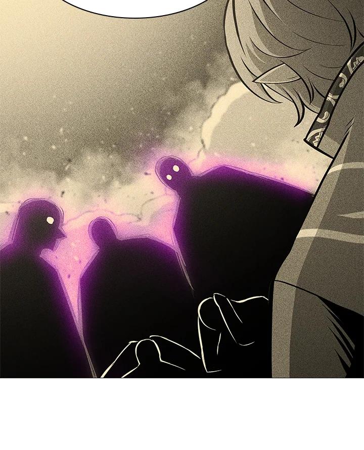 《UPDATER更新者》第74话 第35页