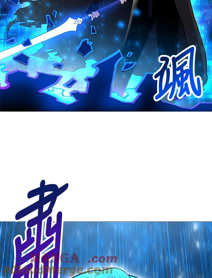 《UPDATER更新者》第74话 第91页
