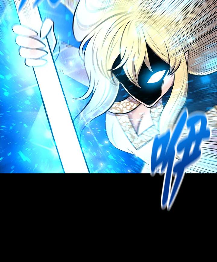 《UPDATER更新者》第74话 第5页