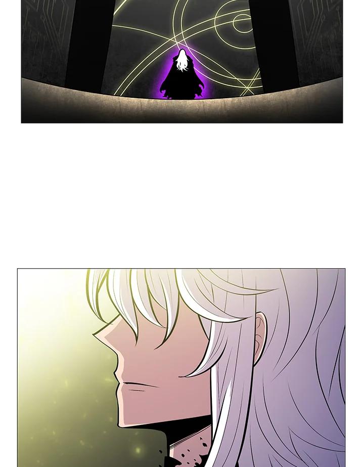 《UPDATER更新者》第75话 第2页