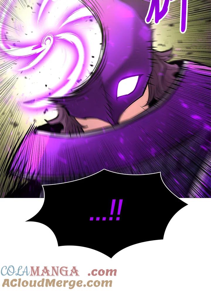 《UPDATER更新者》第75话 第16页