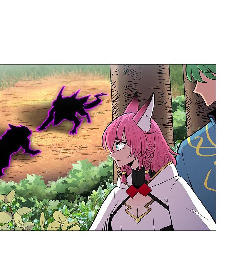《UPDATER更新者》第75话 第57页