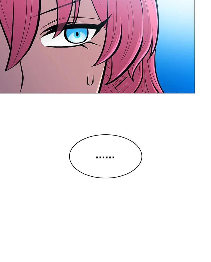 《UPDATER更新者》第75话 第74页
