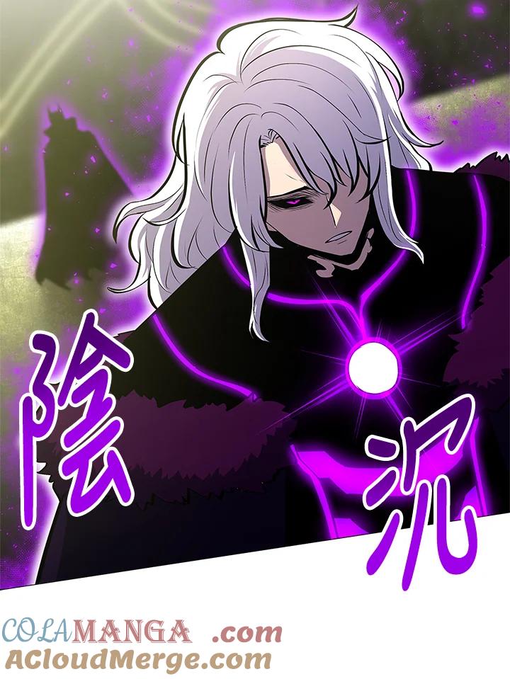《UPDATER更新者》第75话 第22页