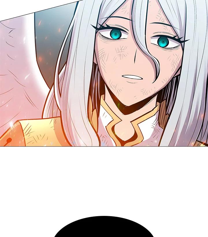 《UPDATER更新者》第75话 第86页