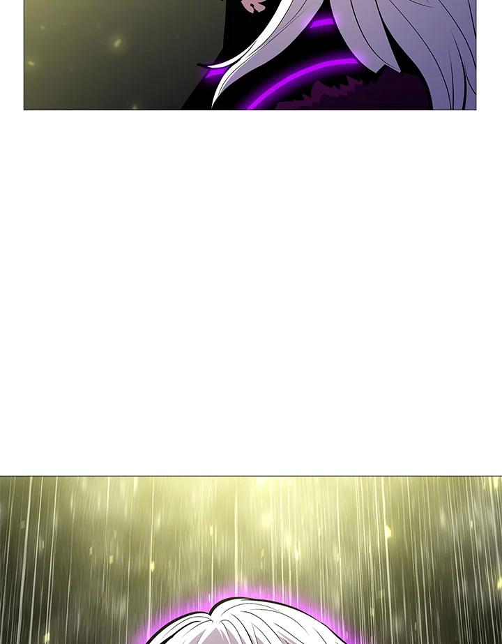《UPDATER更新者》第75话 第3页