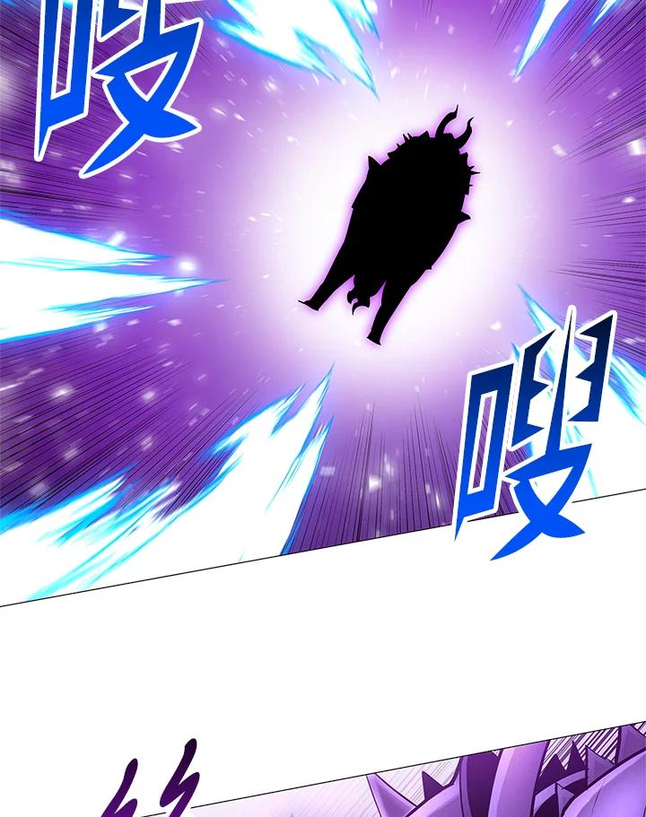《UPDATER更新者》第76话 第59页