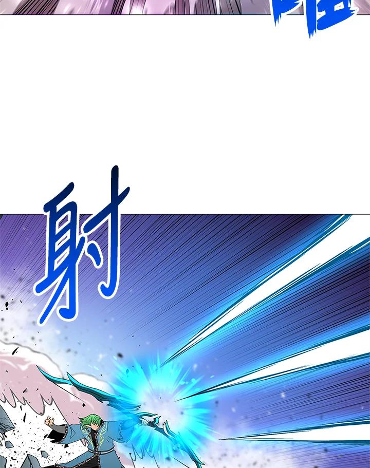 《UPDATER更新者》第76话 第57页