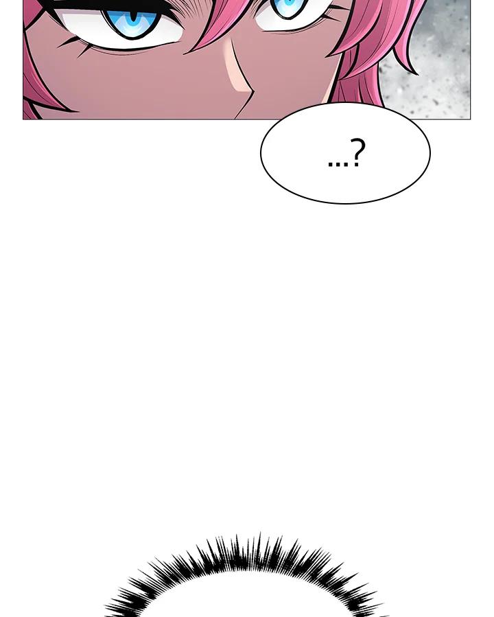 《UPDATER更新者》第76话 第8页