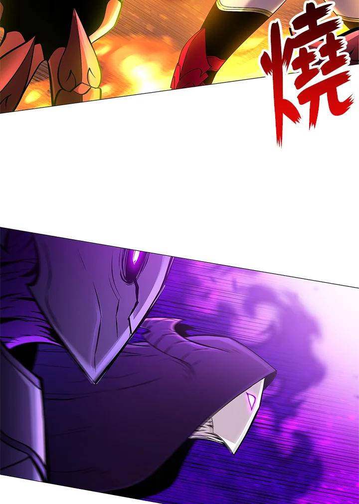 《UPDATER更新者》第76话 第54页