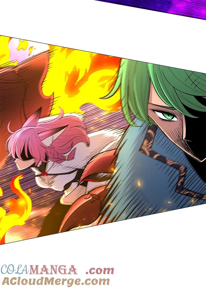 《UPDATER更新者》第76话 第55页