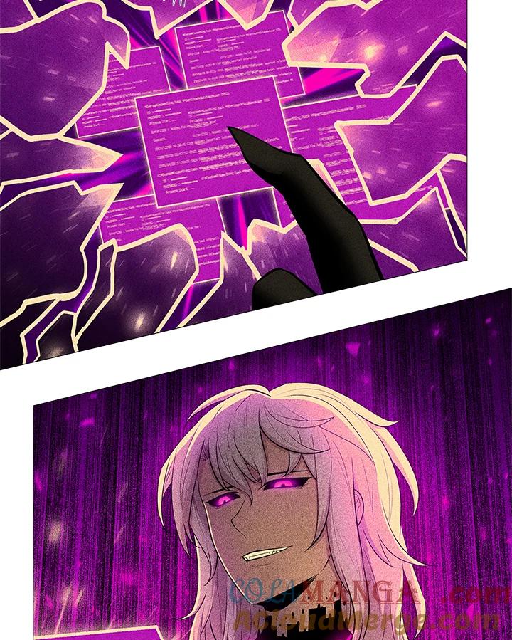 《UPDATER更新者》第76话 第10页