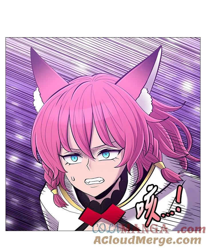 《UPDATER更新者》第76话 第70页