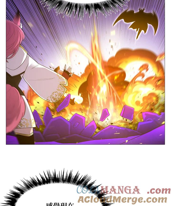 《UPDATER更新者》第76话 第73页