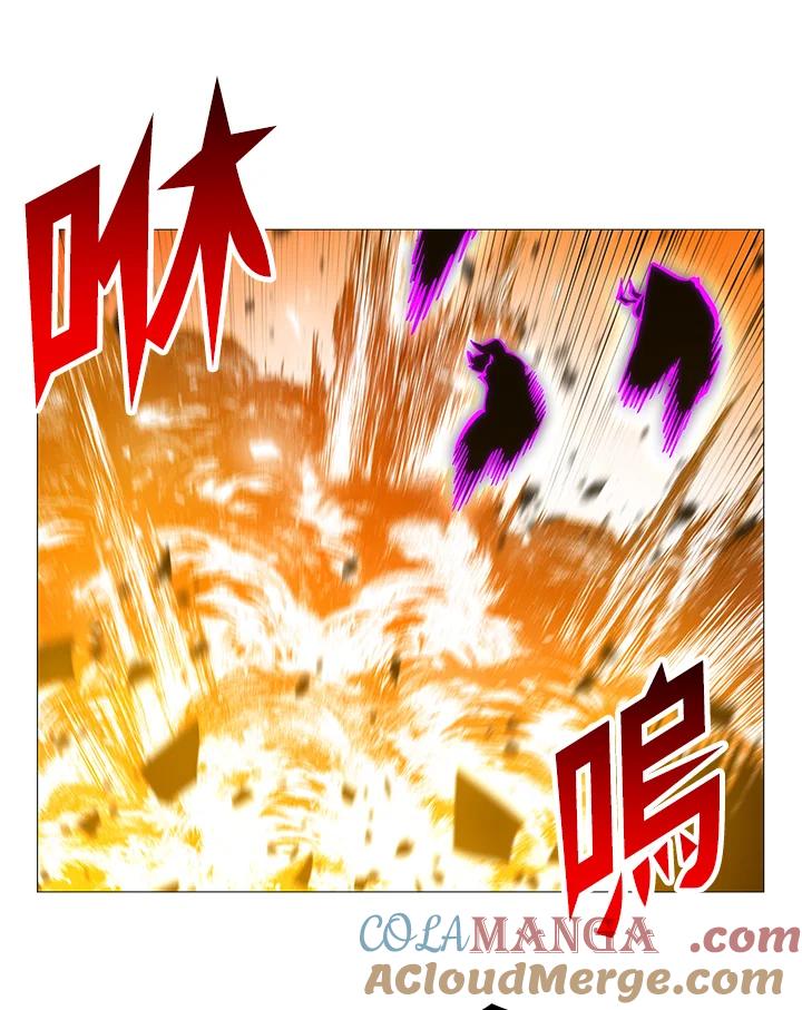 《UPDATER更新者》第76话 第16页