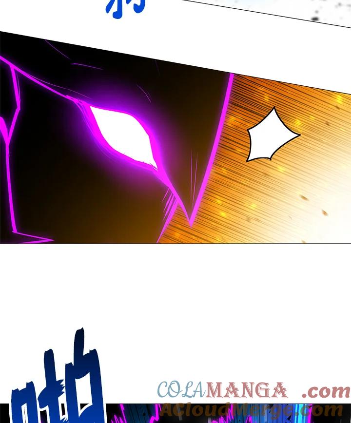 《UPDATER更新者》第76话 第19页