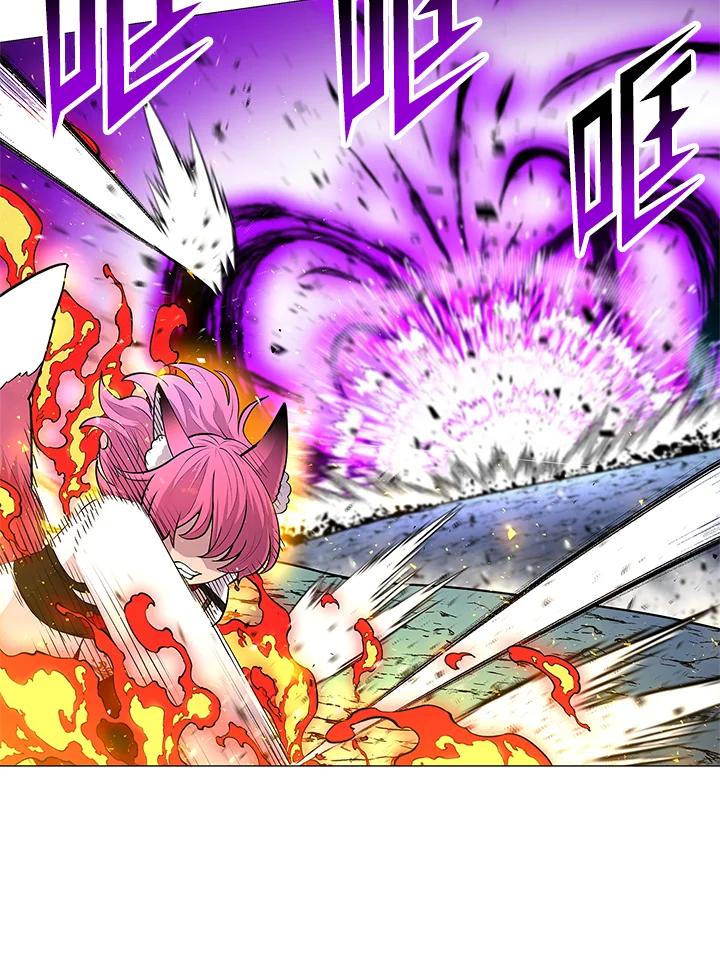 《UPDATER更新者》第76话 第69页